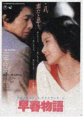 怒火攻心 动作片完整版免费观看