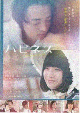 末日战场 动作片完整版免费观看