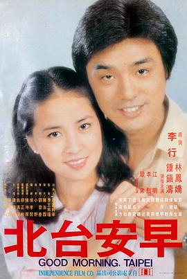 终极格斗 动作片完整版免费观看